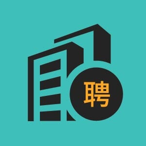 结构工程师(StructuralEngineer)-深圳市